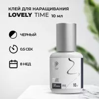 Клей чёрный Lovely "Time", 10 мл Клей чёрный Lovely "Time", 10 мл
