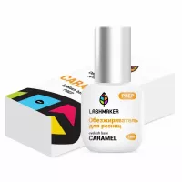 Обезжириватель для ресниц Caramel Lashmaker 10 мл