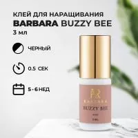 Клей BARBARA (Барбара) Buzzy Bee 3 мл Клей BARBARA (Барбара) Buzzy Bee 3 мл