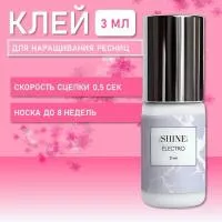 Клей elSHINE Electro, 3 мл (истекает срок годности)