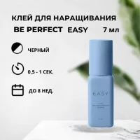 Клей для наращивания ресниц Be Perfect Easy 7 ml Клей для наращивания ресниц Be Perfect Easy 7 ml