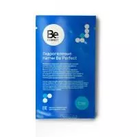 Гидрогелевые патчи Be Perfect (Би перфект) 2 пары Гидрогелевые патчи Be Perfect (Би перфект) 2 пары