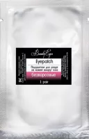 Патчи Beauty Eyes (Бьюти айс) 1 пара (безворсовые) Патчи Beauty Eyes (Бьюти айс) 1 пара (безворсовые)
