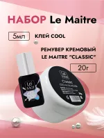 Набор Клей "COOL" 5 мл и Ремувер кремовый "Classic" 20г, Le Maitre Набор Клей "COOL" 5 мл и Ремувер кремовый "Classic" 20г, Le Maitre